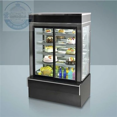 Countertop Display Refrigerator